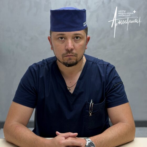 Абибуллаев Ленур Рефатович, Врач эндоскопист