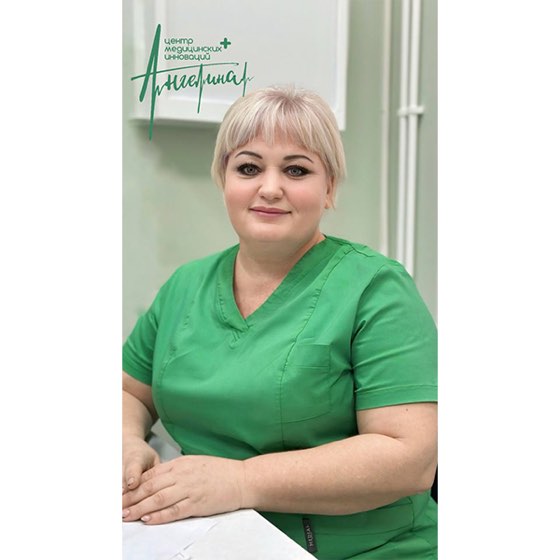 Карвацкая Инна Николаевна, Медицинская сестра